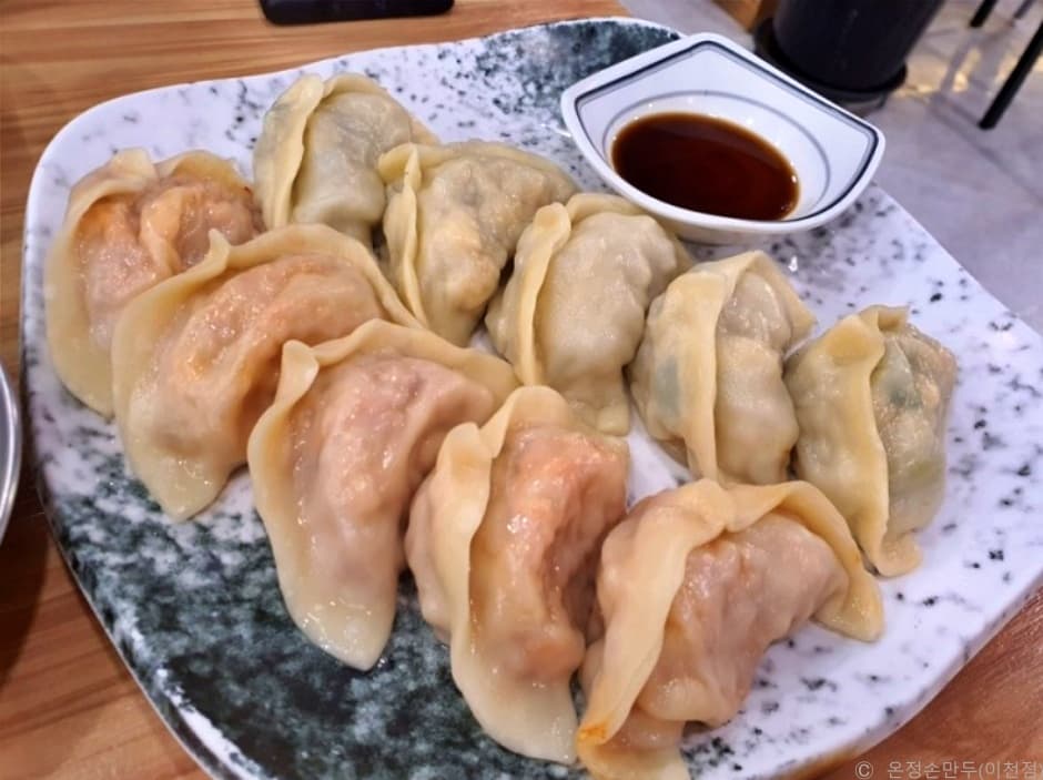 온정손만두 본점