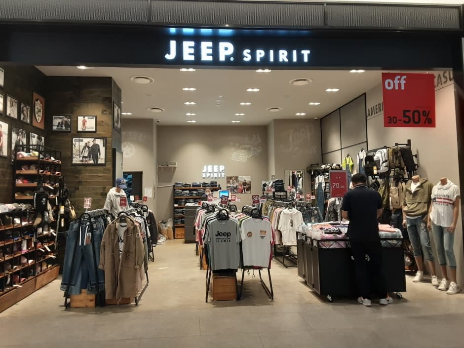 Jeep - Hyundai Songdo Branch [Tax Refund Shop] (JEEP 현대송도)