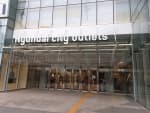 Hyundai City Outlets - Daegu Branch [Tax Refund Shop] (현대시티아울렛 대구)