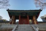 청계서원(진주)