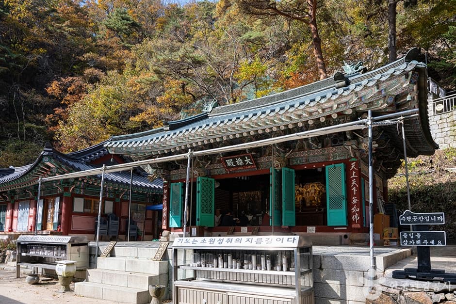 자재암(경기)