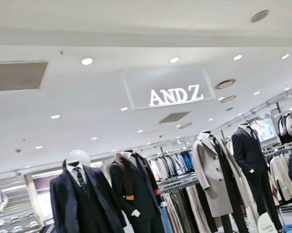 And Z [Tax Refund Shop] (앤드지)