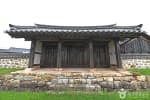 신재서원
