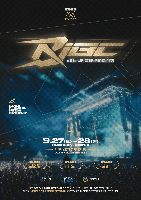 제10회 부천국제브레이킹대회(BIBC)