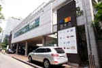 Korea Culture House (KOUS) (한국문화의집)