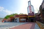 Yeongdong Wine Tunnel (영동 와인터널)