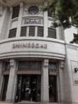 Draw A Circle - Shinsegae Main Branch [Tax Refund Shop] (드로어써클 신세계본점)