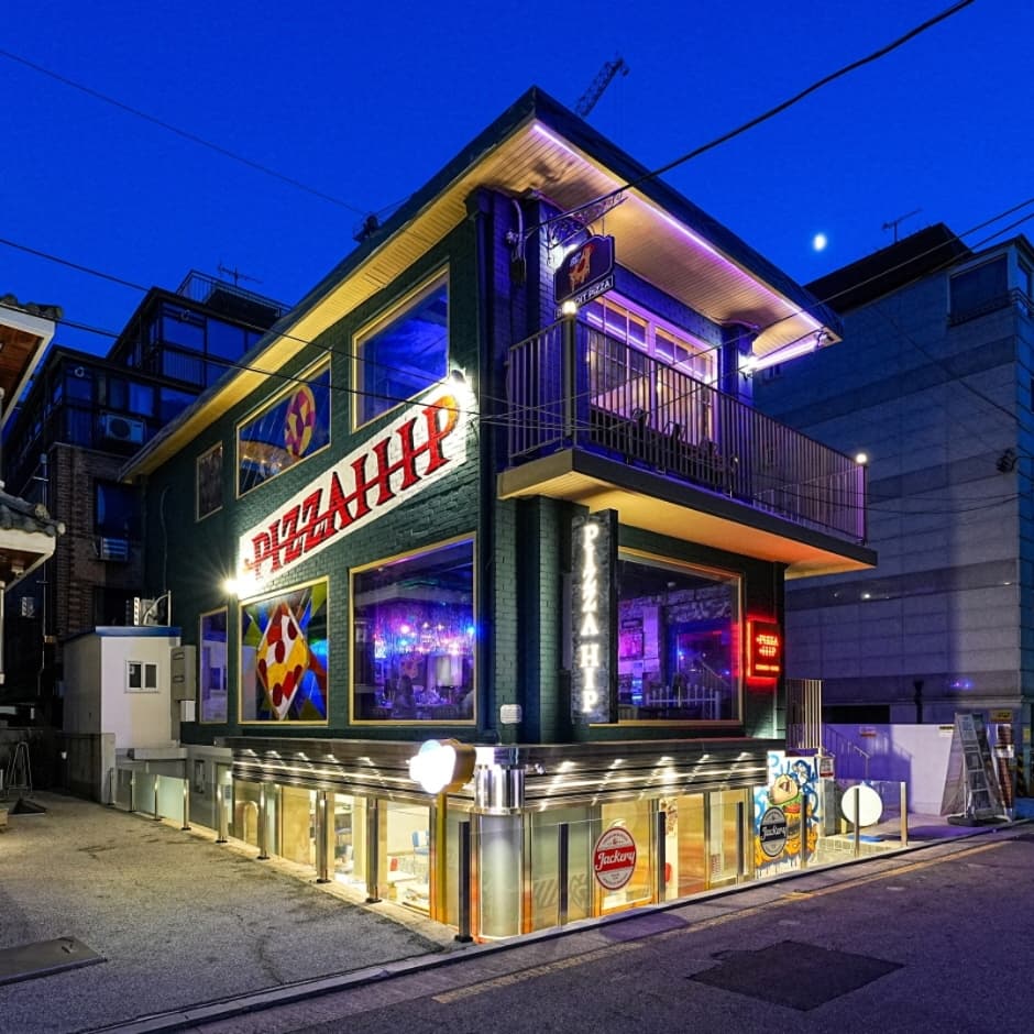 피자힙 잠실송리단길점