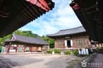 흥국사(여수)