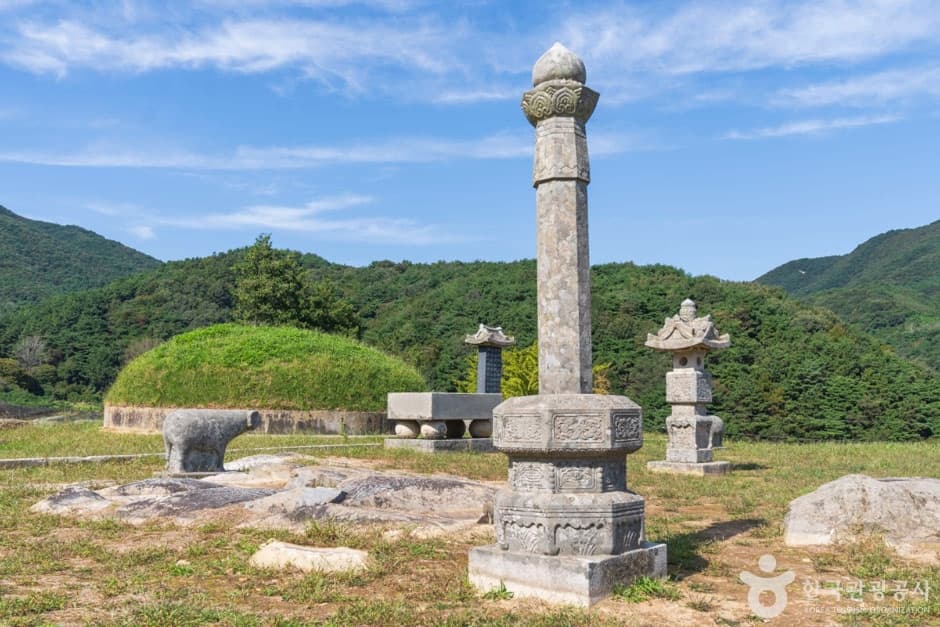 남연군의 묘