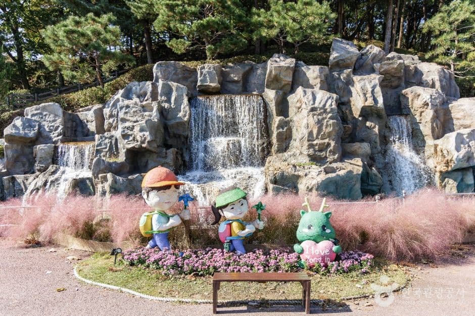 용인농촌테마파크