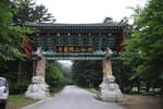 Gaeamsa Temple (개암사)