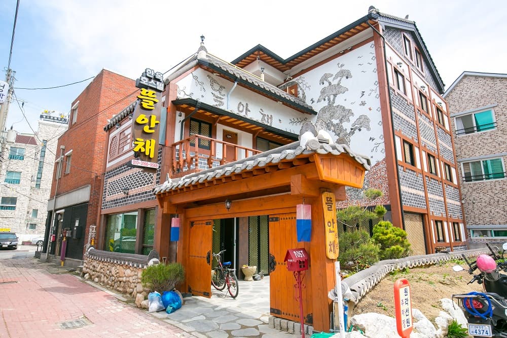 뜰안채