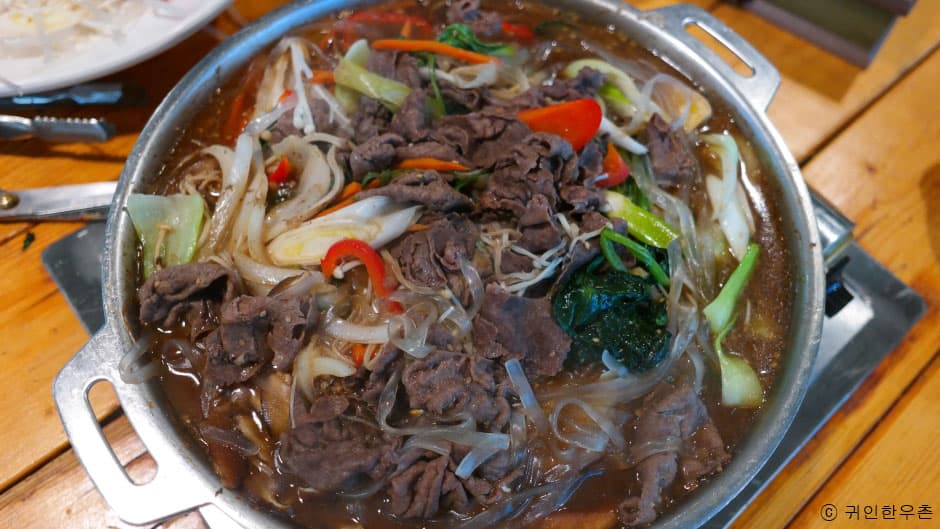 귀인한우촌