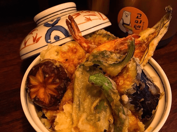 고미텐
