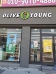 Olive Young - Jeonju Univ. Branch [Tax Refund Shop] (올리브영 전주대)