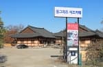 몽그리즈치즈카페
