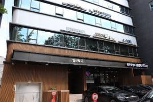 이스탄불문화원