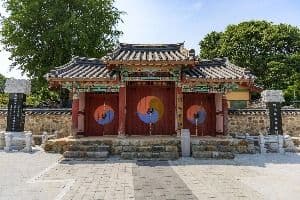 적성향교