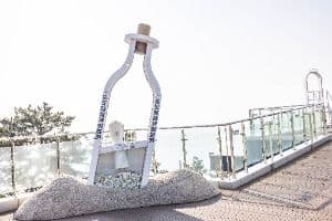 송도스카이파크