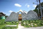 Imsil Cheese Village (임실 치즈마을)