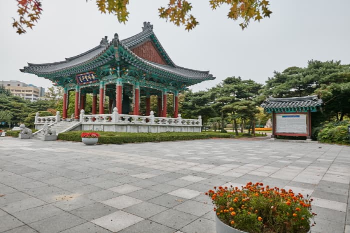 National Debt Redemption Movement Memorial Park (국채보상운동기념공원)