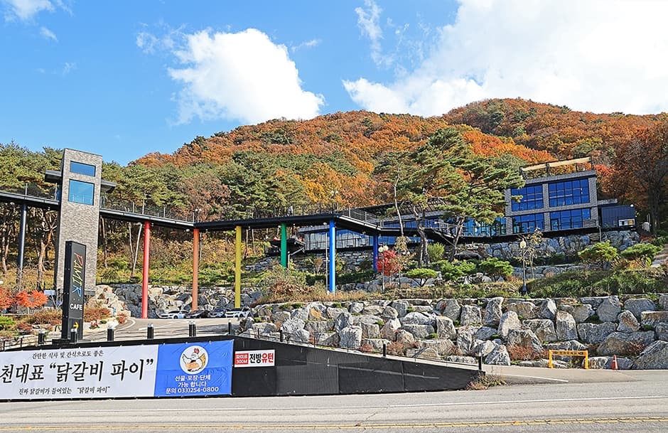 파미르