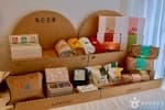 순솝