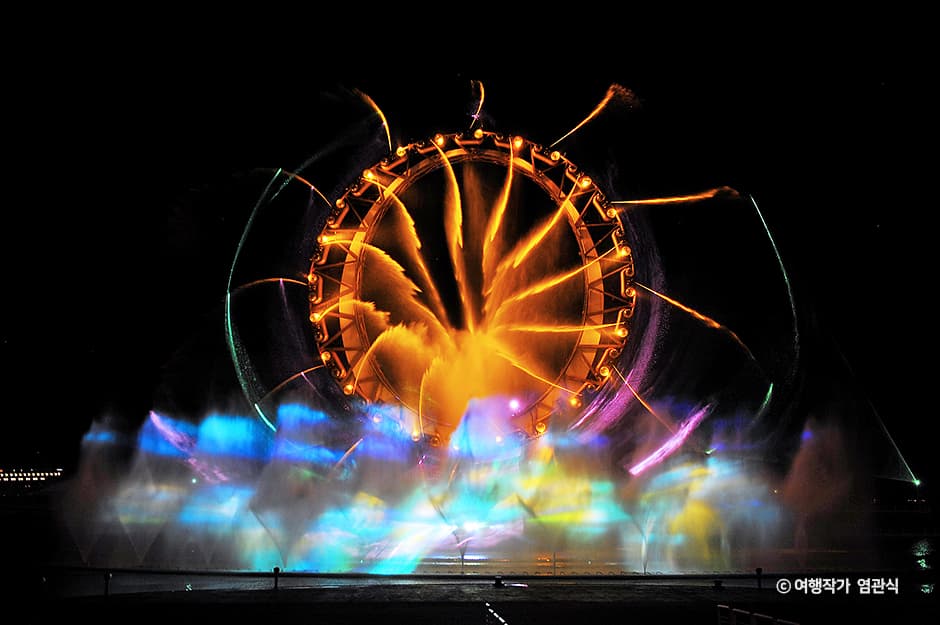 BIG-O쇼 (빅오쇼)