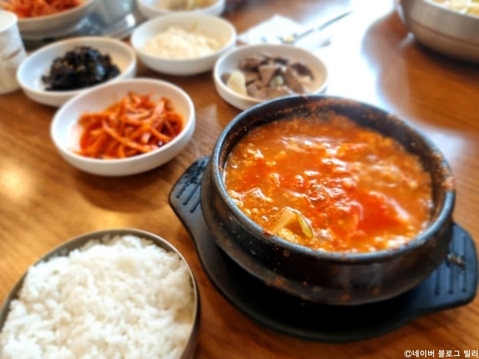 양반두부
