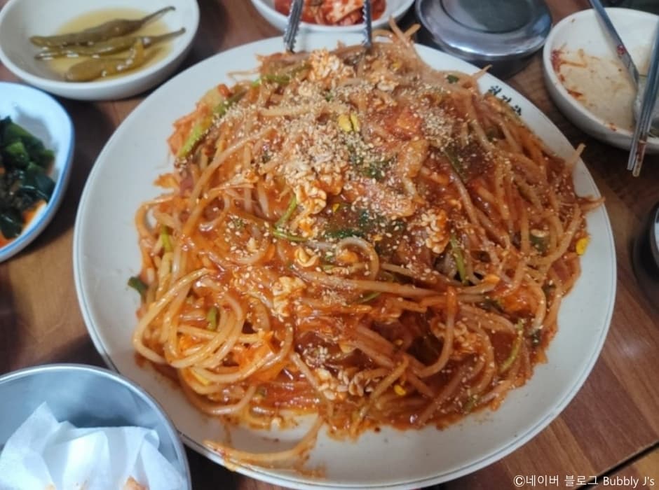 별난명태 본점