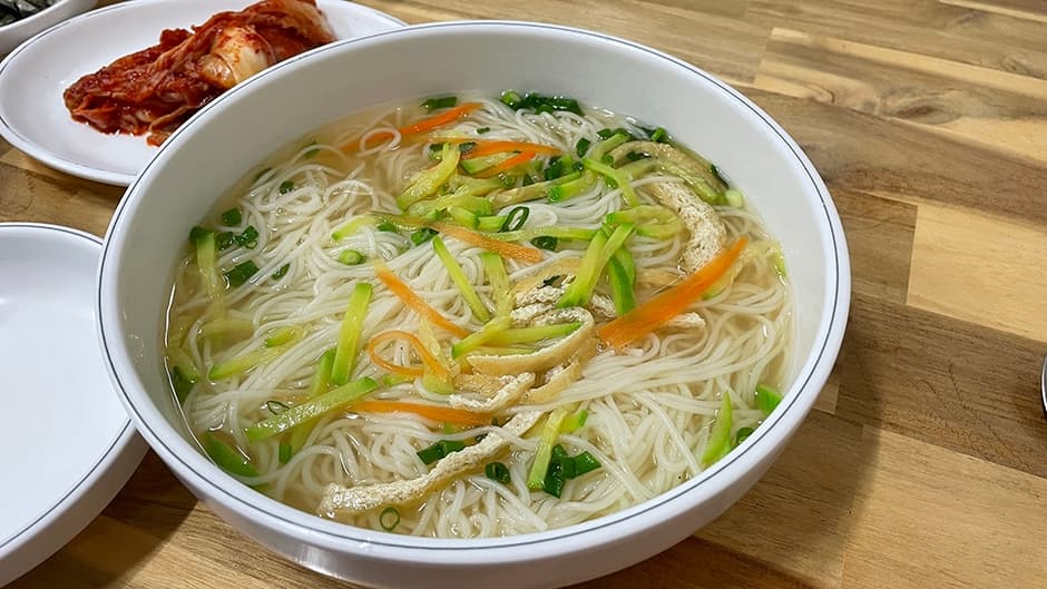 젬마손