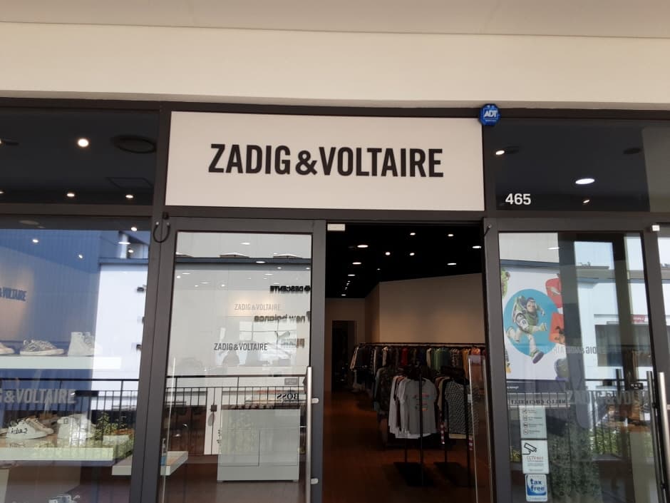 Duko Zadig&Voltaire - Hyundai Gimpo Branch [Tax Refund Shop] (듀코 현대(아)김포 쟈딕)