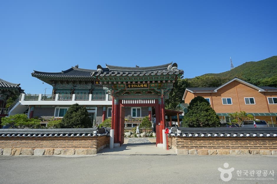 지선사