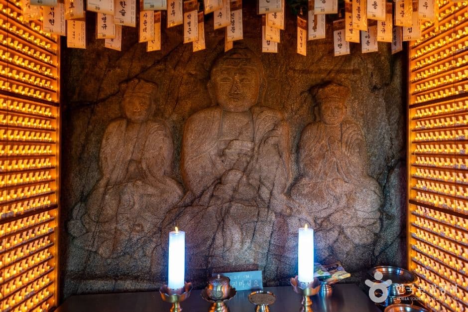 삼막사 마애삼존불