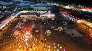 논산양촌곶감축제