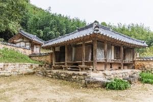 노동환가옥