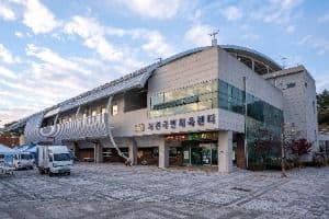 서천국민체육센터