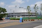 Hanbat Sports Complex (한밭종합운동장)