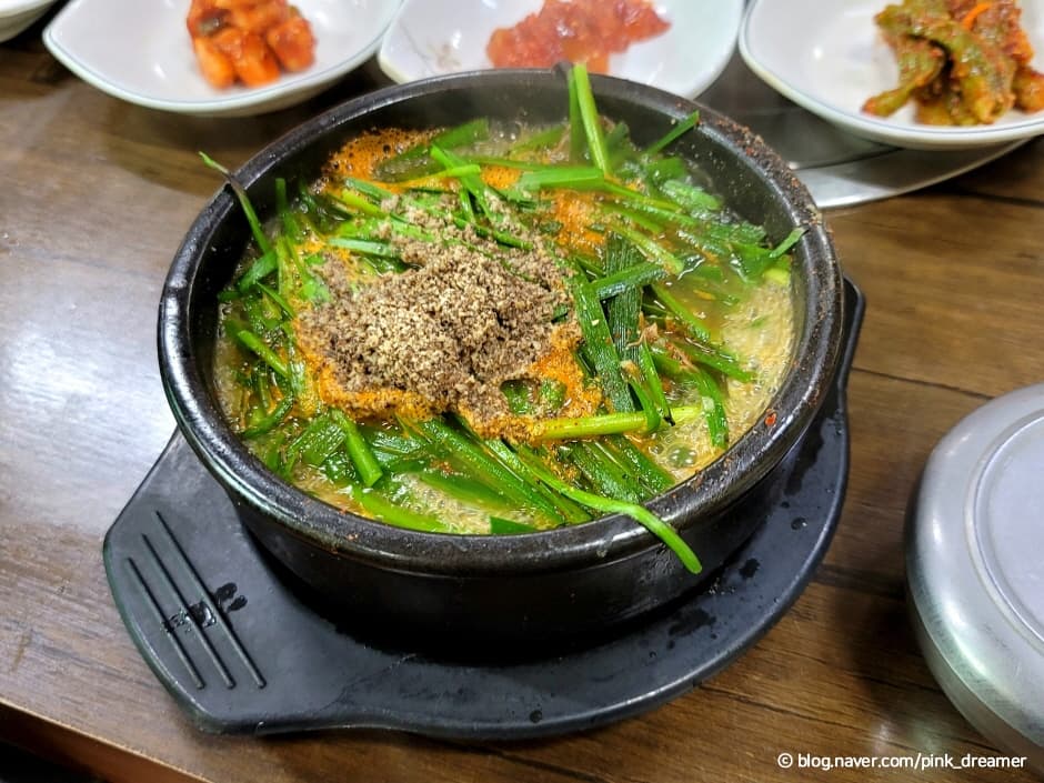 백암골흑염소마을