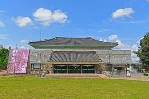 동리국악당