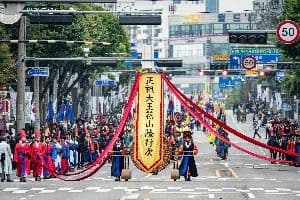 Suwon Hwaseong Cultural Festival (수원화성문화제)