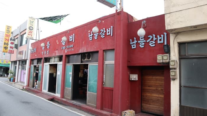 Photo 2