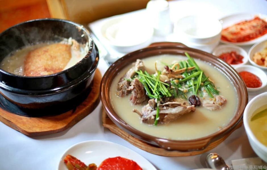 비산누룽지백숙