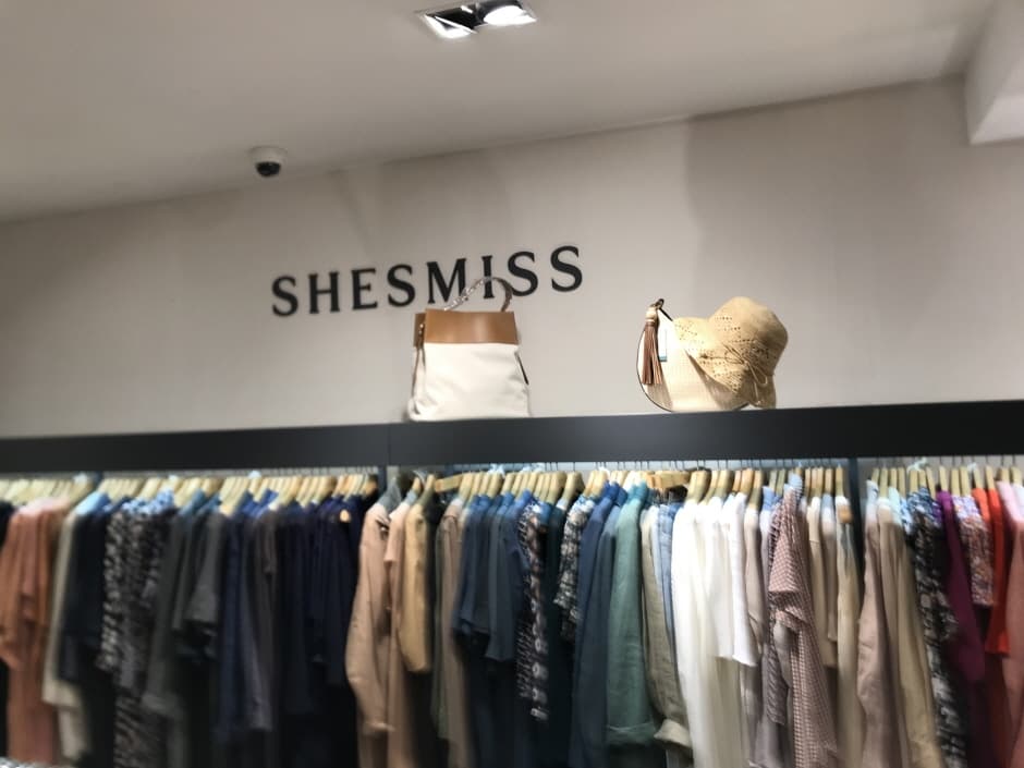 쉬즈미즈