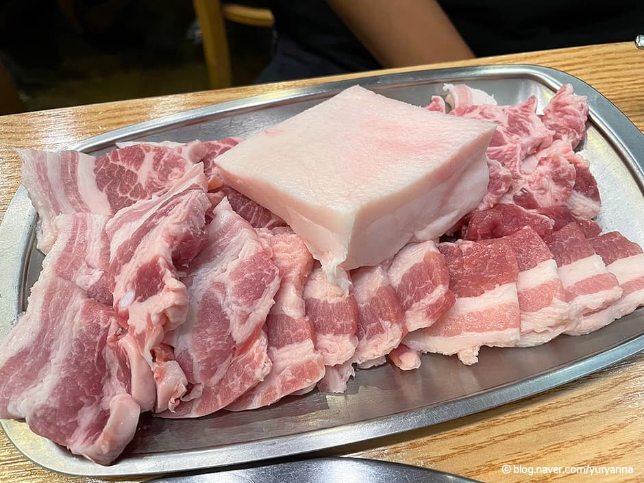 오는집