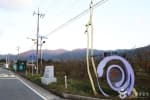 [Hadong Pak Kyongni Toji-gil Trail 1] Seomjingang Pyeongsa-ri Park to Hwagae Market ([하동 박경리 토지길 1코스] 섬진강 평사리공원~화개장터)