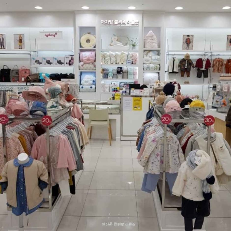 Agabang - MODA Outlet Chuncheon Branch [Tax Refund Shop] (아가방 모다 아울렛 춘천점)