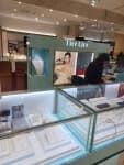 Tirr Lirr [Tax Refund Shop] (티르리르)