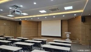 Edenhills Beauty Healing Park (에덴힐스 뷰티&힐링파크)